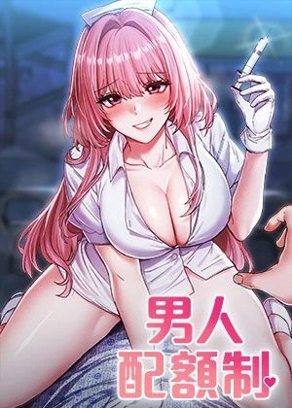 再见昨日